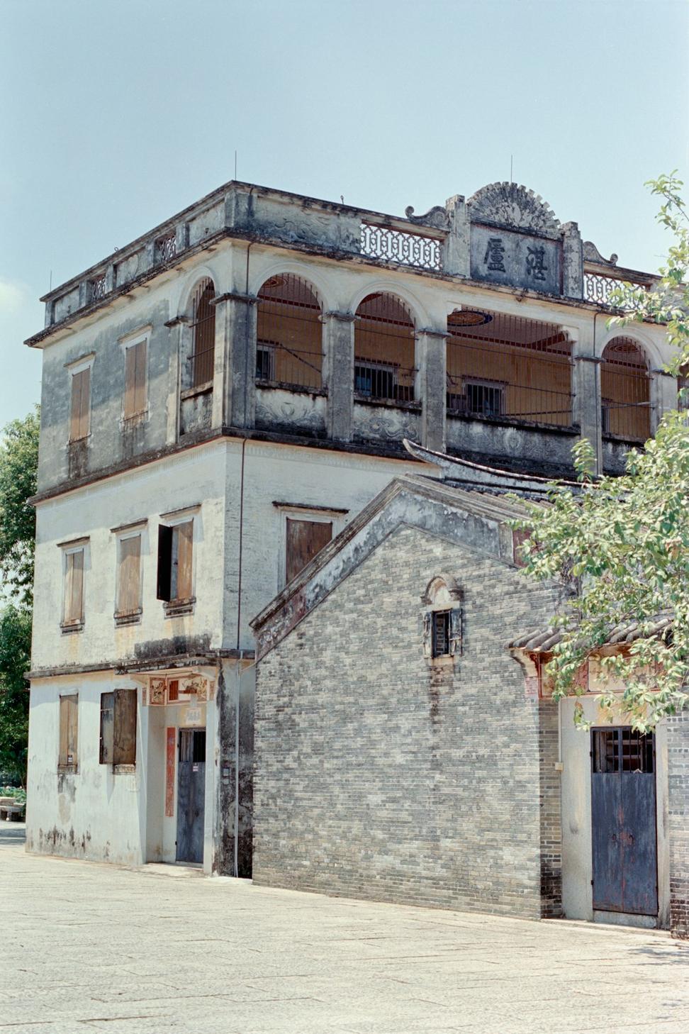 King Street Heritage Restoration